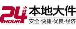 民和大件起重吊车出租有限公司 